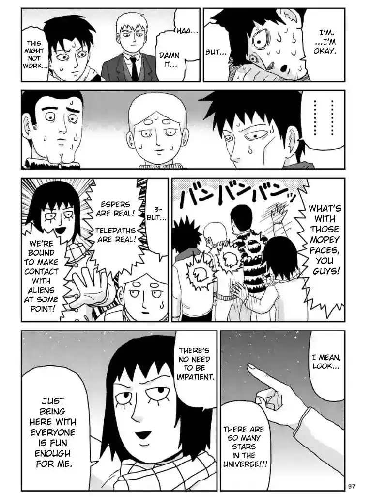 Mob Psycho 100 Chapter 99.4 12